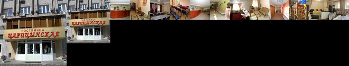 Tsaritsynskaya Hotel