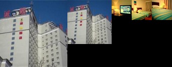 Super 8 Baoding Railway Station