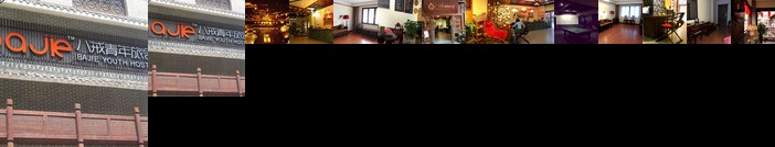 Bajie International Youth Hostel
