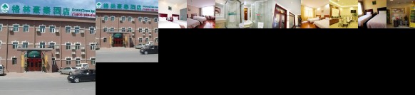 Green Tree Inn Zhangjiakou Bus Station Express Hotel