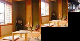 Shimosagaya