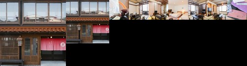 Ryokan Yoshinoya