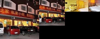 Citihome Chuzhou Fengxi North Road