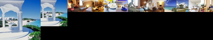 Pricia Resort Yoron