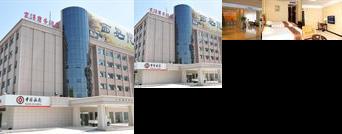 Airport Business Hotel