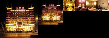 Swan Lake Hotel Huainan