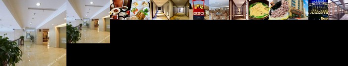 Xinxing Hotel Ninghai