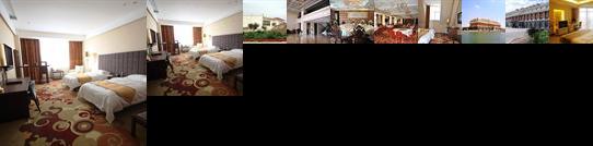 Hansen Hotel Wuhai