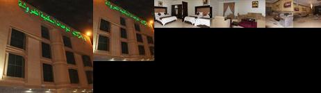 Darco for Furnished Apartments