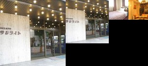 Business Hotel Sunlight Honkan