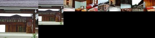Phetsokxay Hotel