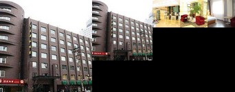 Alan Hotel Anshan