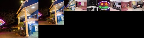 Midi Motel Ping Tung Branch