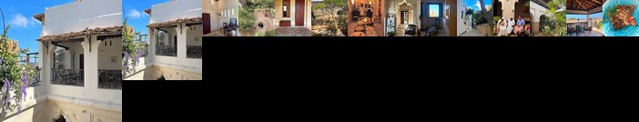 Subira House