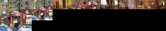 Mini-hotel Venezia