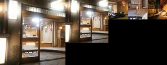 Ryokan Tensaku
