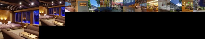 Kusatsu Skyland Hotel