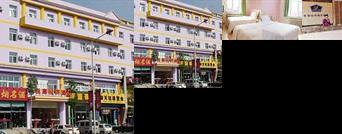 Yue Jia Business Hotel Baotou Minzu East Road