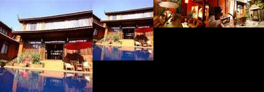 Huifeng Inn Shuhe