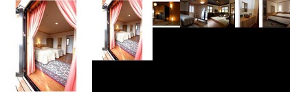 Auberge Tsutsuji To Kaede