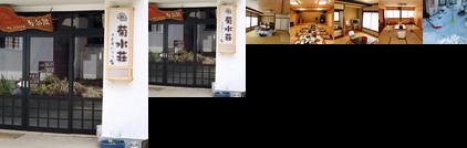 Kikusuisou