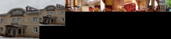 Argo Hotel Uzhgorod