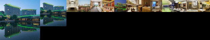 Holiday Inn Nanyang