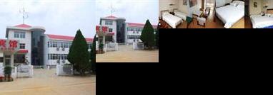 Beidaihe Guang Dian Hotel