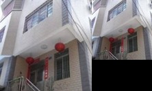 Xiamen Jiadahua Inn