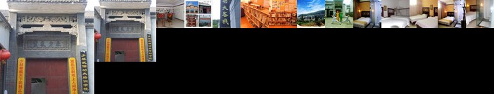 Sunrise Hostel Shaolin Temple