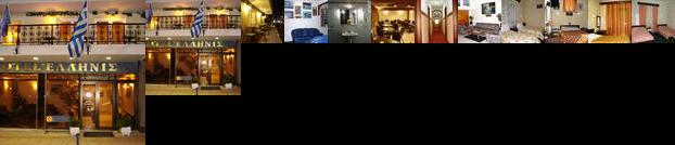 Hellinis Hotel Florina