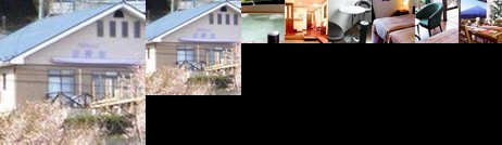Pension Shikisai