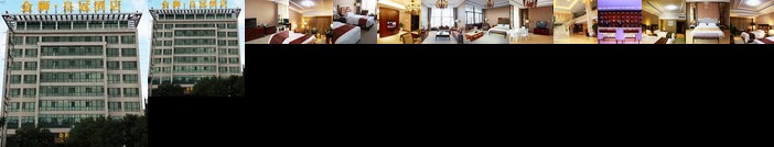 Jinshi Huangguan Hotel
