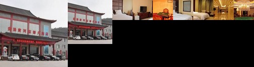 Huanghe Jingdu Hotel Linfen