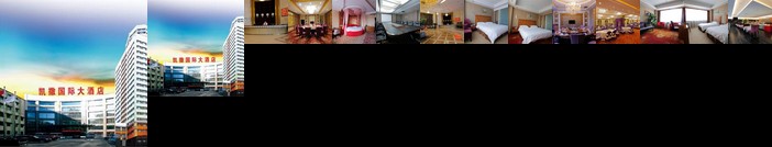 Shengshi Century International Hotel Jia Musi