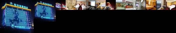 Greentree Inn Rizhao East Haiqu Road Business Hotel