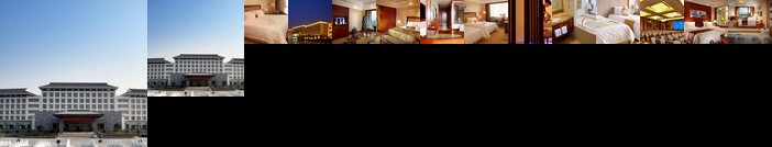 New Century Grand Hotel Huai'an