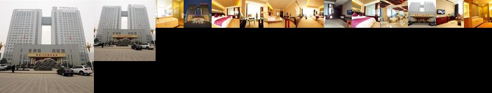 Zhongzhou International Hotel