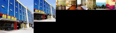 Grace Inn Hotel Longtan Street