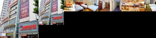 Suizhou City Wenfeng Int'L Commercial Business Hotel