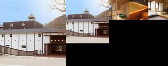 Minunkaku Ochiai