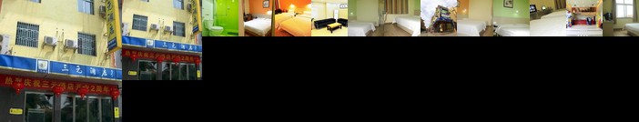 Sanyuan Hotel Chenzhou