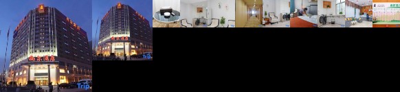Hollyear Inn Chenzhou
