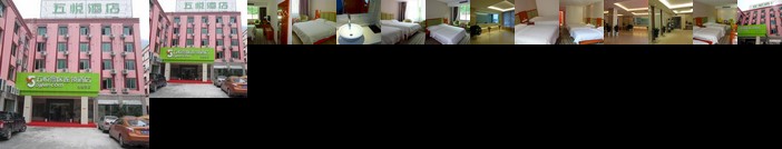 5 Yue Hotel Jiuzhaigou