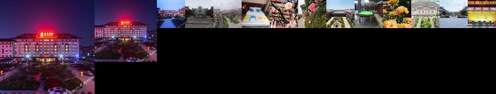 Xihuang Hotel