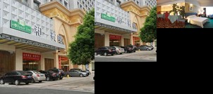 Hollyear Inn Zhuzhou