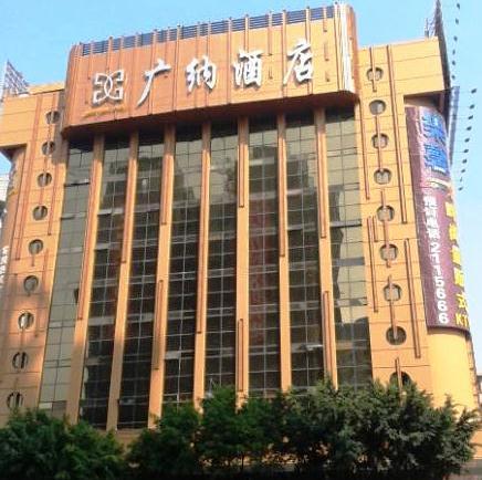 Acrylic painter маркеры. Guangna. Guangna. Guangna. Guangna.