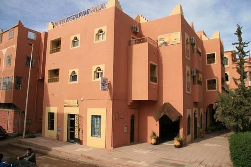 Hotel Amlal