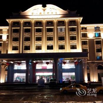 Jinshuihe International Hotel