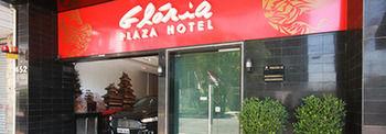 Gloria Plaza Hotel - Adults Only